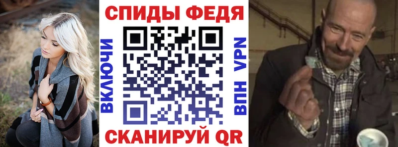Amphetamine 98%  darknet какой сайт  Палласовка 