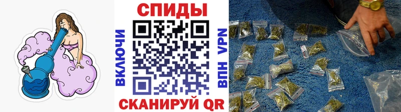 Бутират вода  закладка  Палласовка 