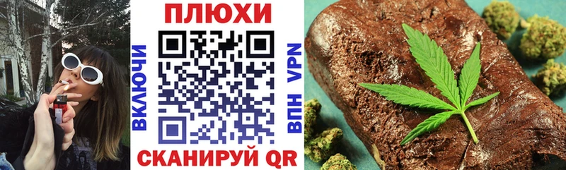 хочу наркоту  мега ссылка  Гашиш гарик  Палласовка 