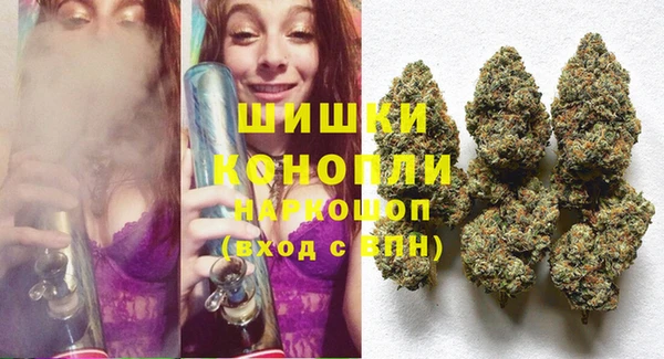 дживик Красноперекопск