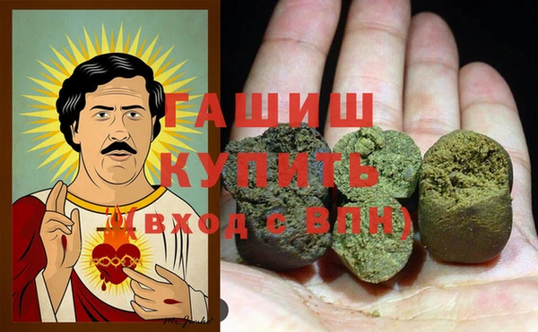 дживик Красноперекопск