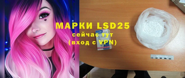 mix Кукмор