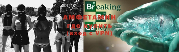 экстази Краснотурьинск