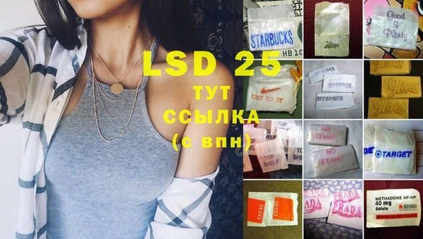 mix Кукмор