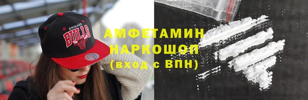 mix Кукмор