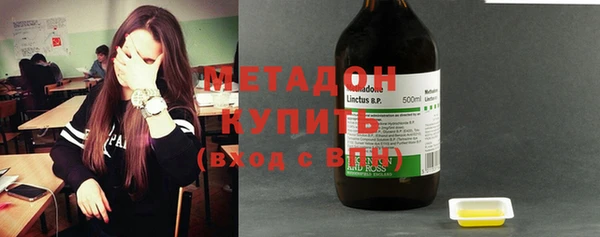 МДМА Кулебаки