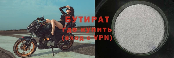 экстази Краснотурьинск