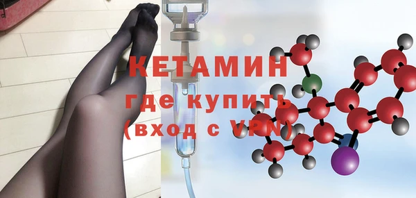 mix Кукмор