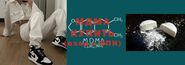 кокаин колумбия Усолье-Сибирское