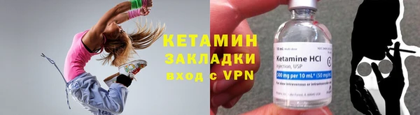 a pvp Краснослободск