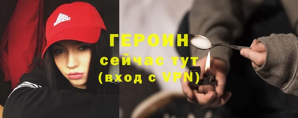 экстази Краснотурьинск