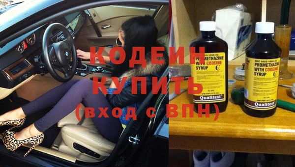a pvp Краснослободск