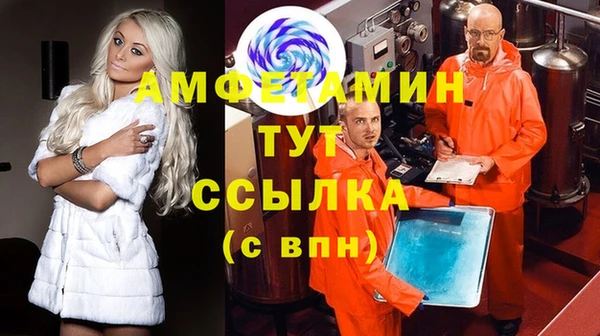 mix Кукмор