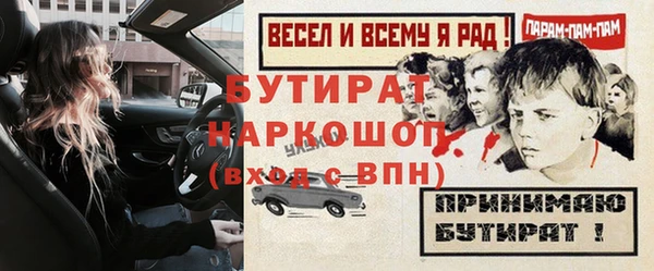 a pvp Краснослободск