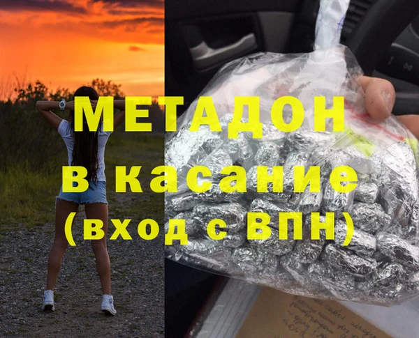 mix Кукмор