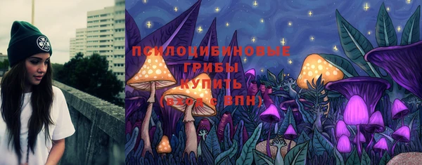 mix Кукмор