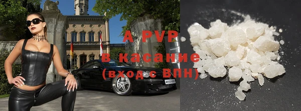 a pvp Краснослободск