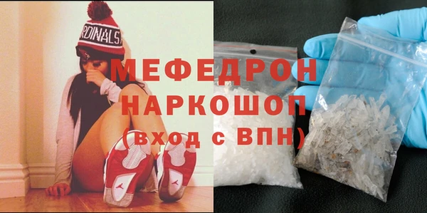 a pvp Краснослободск