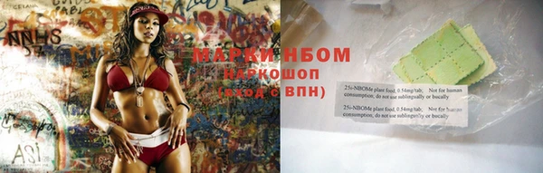 дживик Красноперекопск