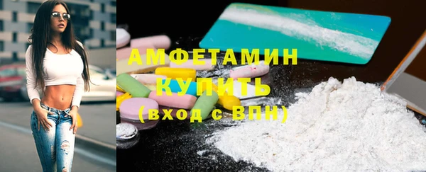 a pvp Краснослободск