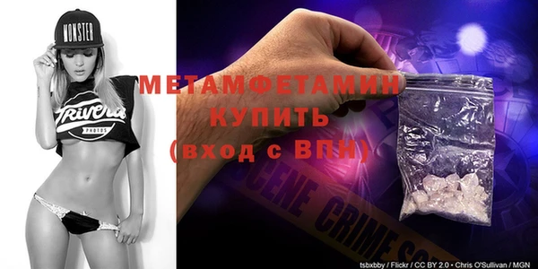 МДПВ Усмань