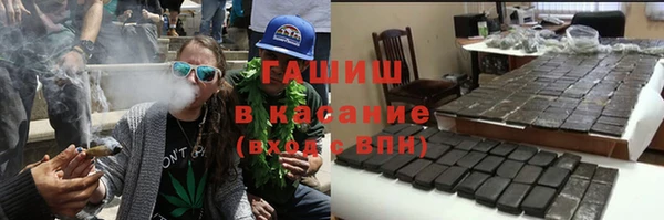 дживик Красноперекопск