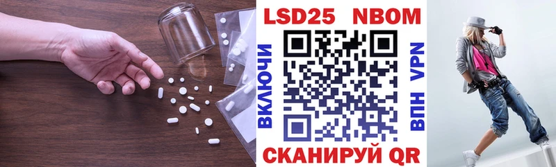 ЛСД экстази ecstasy  сколько стоит  Палласовка 