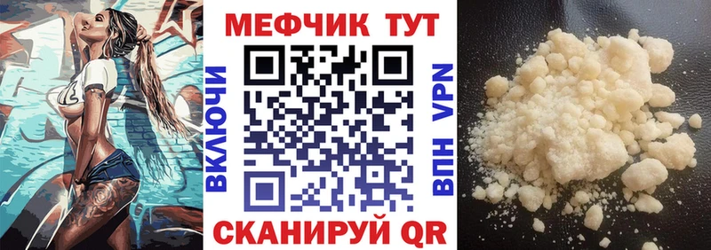 МЯУ-МЯУ мяу мяу  Палласовка 